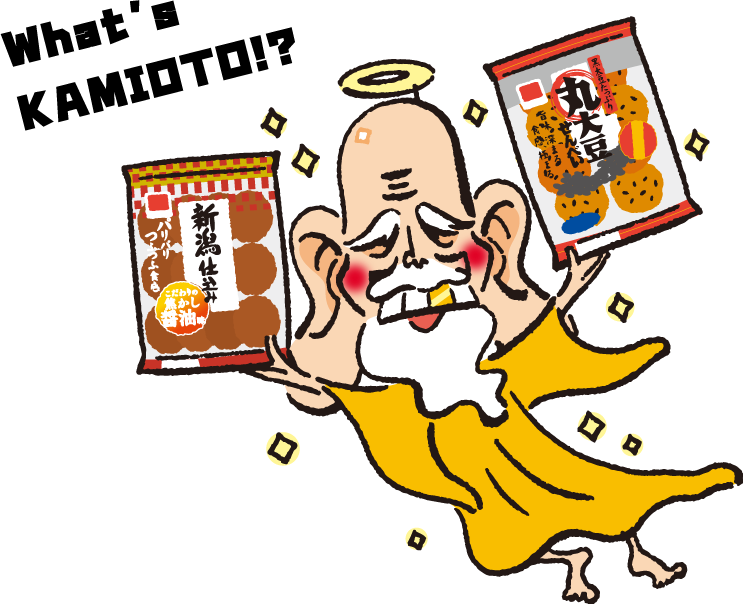 what's KAMIOTO!?