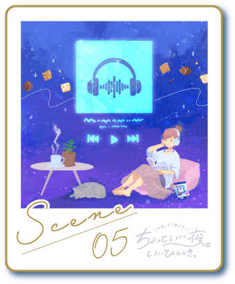 scene5