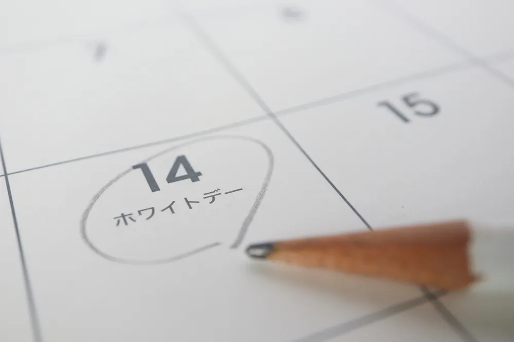 バレンタインデー