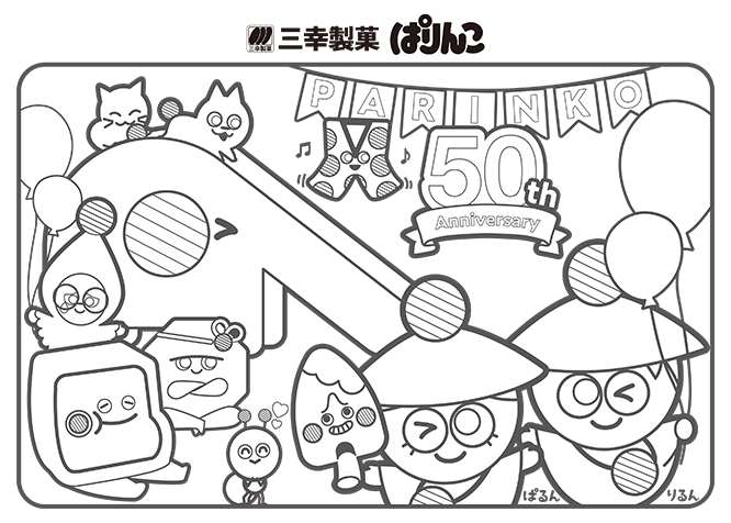ぬりえ03