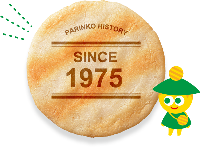 PARINKO HISTORY SINCE 1975