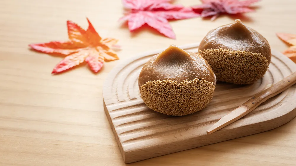 うまみグルタミン酸