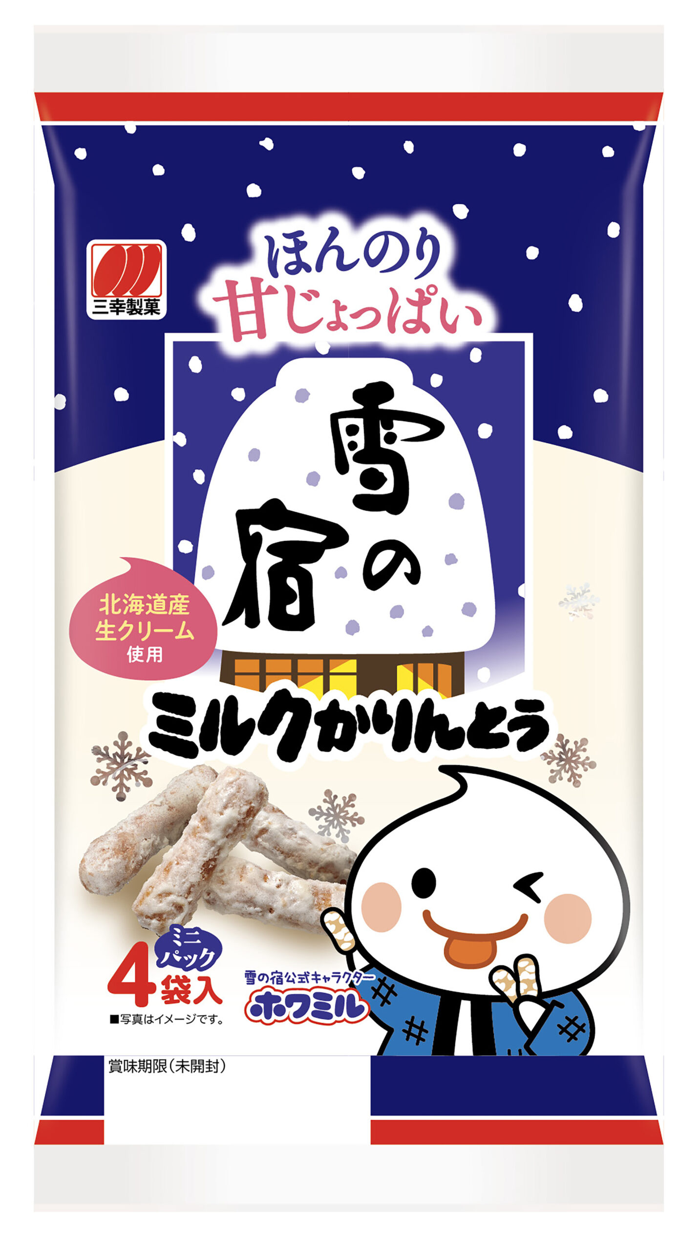 三幸製菓 雪の宿 どでかクッション-eastgate.mk