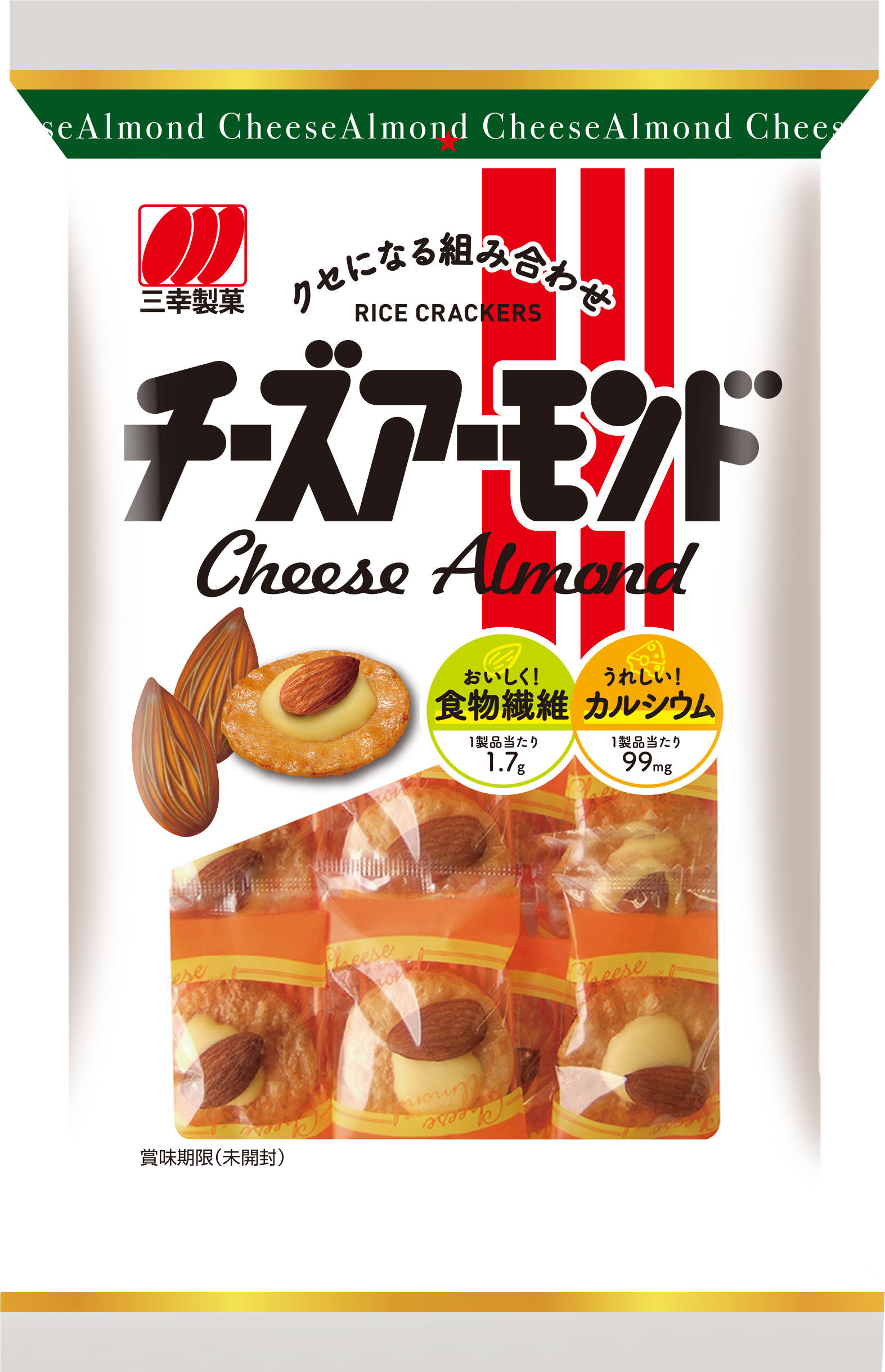 チーズアーモンド | 三幸製菓株式会社 | 