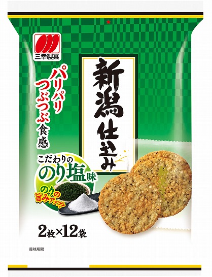 新潟仕込みこだわりののり塩味 三幸製菓株式会社 いっこでもにこにこ三幸製菓