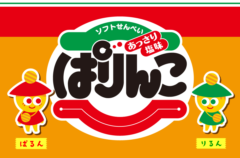 ぱりんこブランドサイト