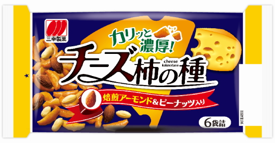 チーズ柿の種 三幸製菓株式会社 いっこでもにこにこ三幸製菓 チーズ柿の種 三幸製菓株式会社 いっこでもにこにこ三幸製菓