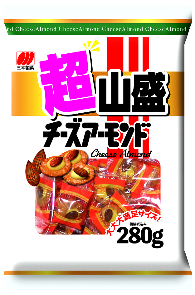 期間限定 チーズのいたずら 三幸製菓株式会社 いっこでもにこにこ三幸製菓