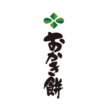 おかき餅