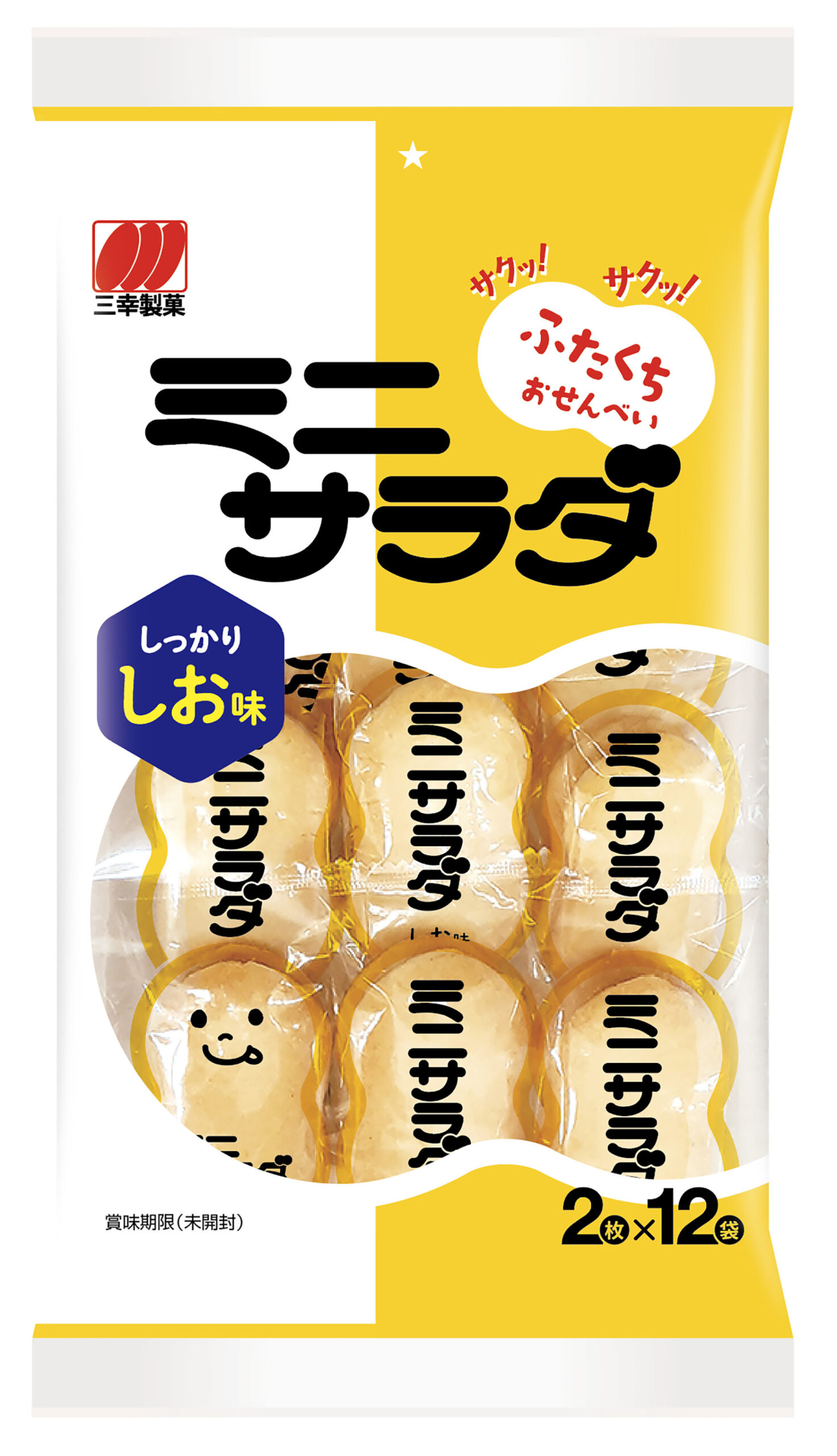 「LOPIA」LOPIA購買的三幸迷你醬油沙拉米果，老字號品