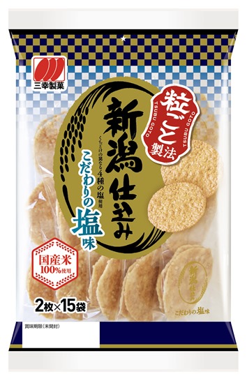三幸製菓　新潟仕込み　塩味　30枚