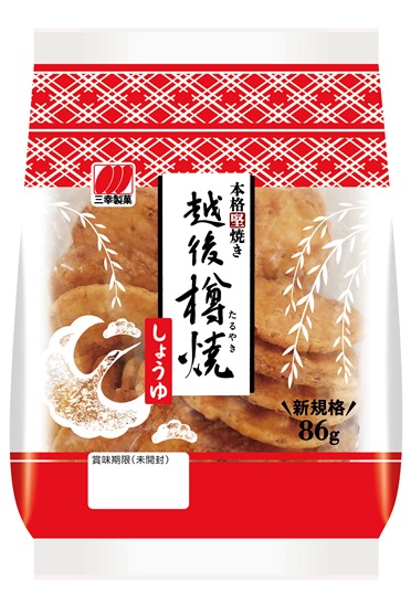 三幸製菓　越後樽焼　しょうゆ　86g