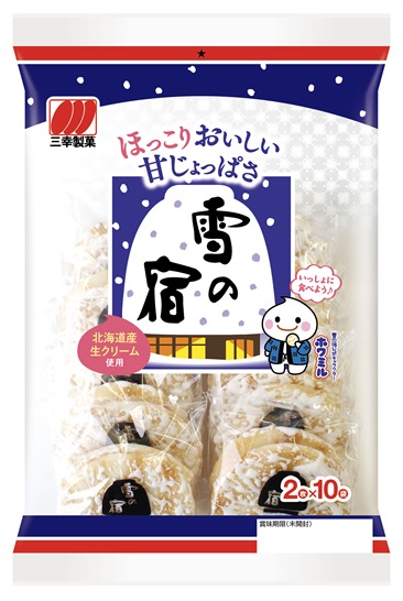 「LOPIA」LOPIA購買的三幸迷你醬油沙拉米果，老字號品