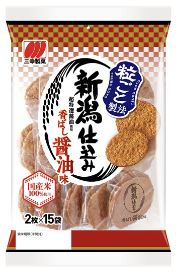 三幸製菓　新潟仕込み　醤油味　30枚