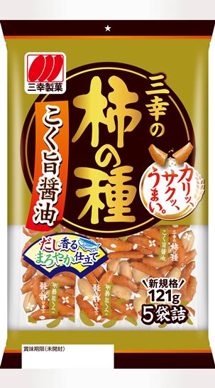 三幸製菓　三幸の柿の種　121g