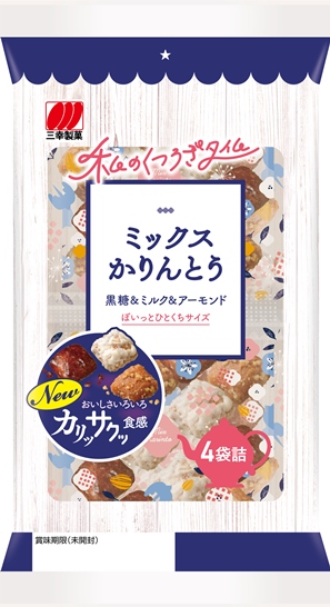 三幸製菓　ミックスかりんとう　114g