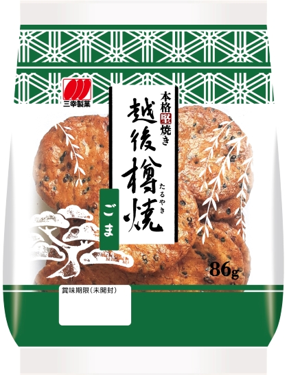 越後樽焼ごま　86g