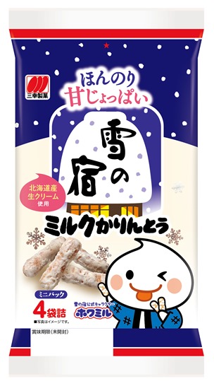 雪の宿ミルクかりんとう　63g