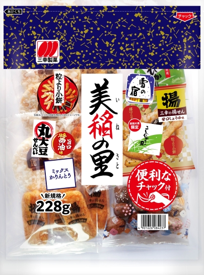 228g　チャック美稲の里