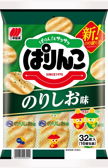三幸製菓　ぱりんこ　のり塩味