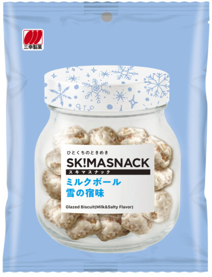 SK!MA ミルクボール 雪の宿味