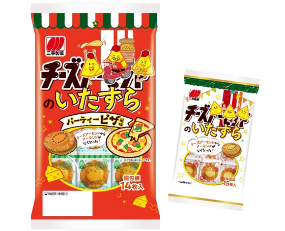 チーズのいたずらパーティーピザ風味　新発売